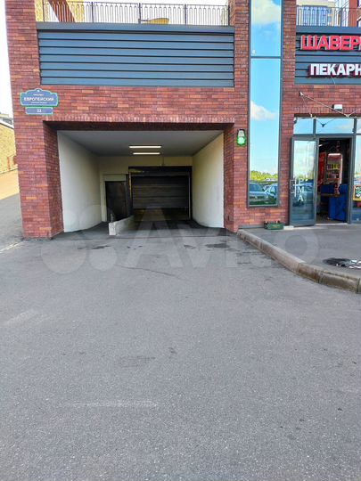 Машиноместо, 14 м²
