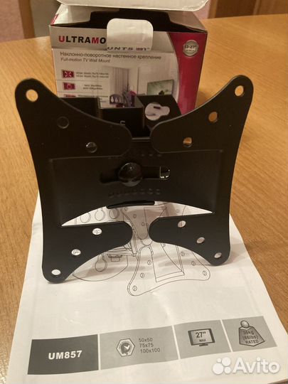 Наклонно-поворотное настенное крепление