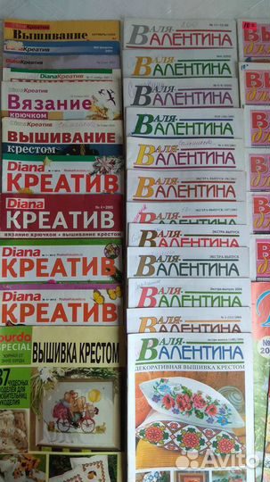 Журналы шитье, вязание, вышивка
