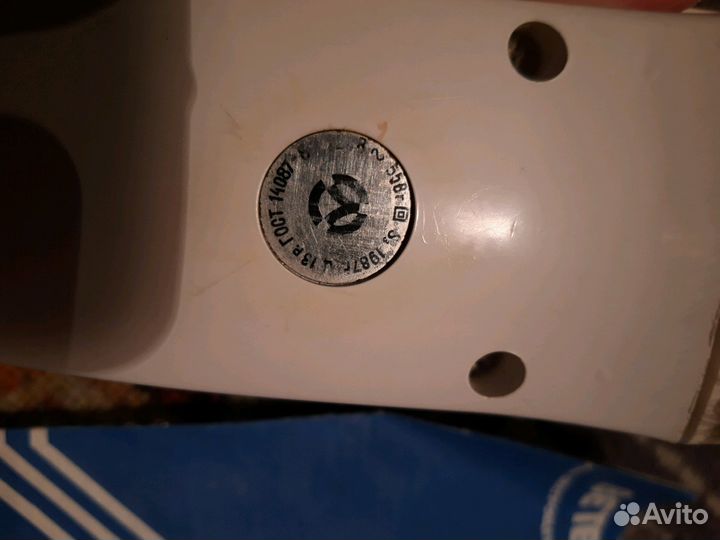 Шетка пилесос СССР 89год