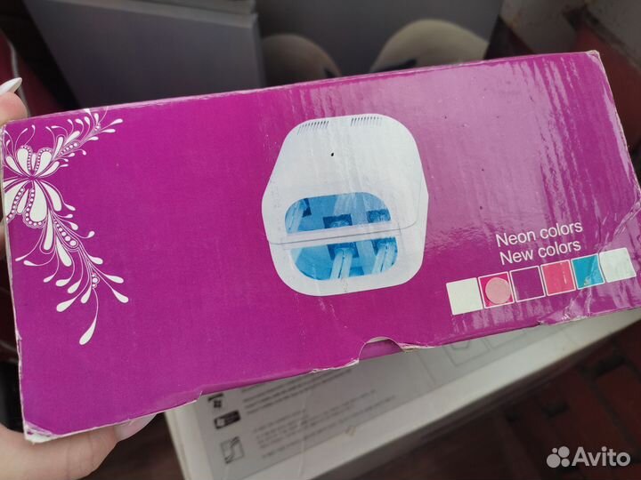 Маникюрная лампа