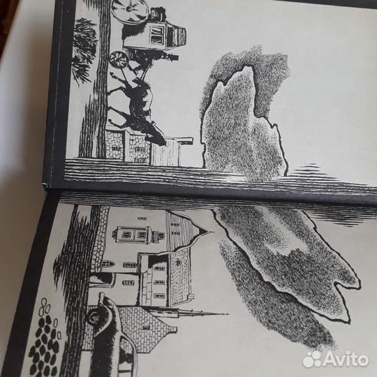 Книги Дафны Дюморье