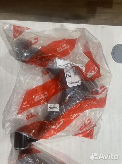 Рычаг передний Верхний правый Тойота Хайлюкс