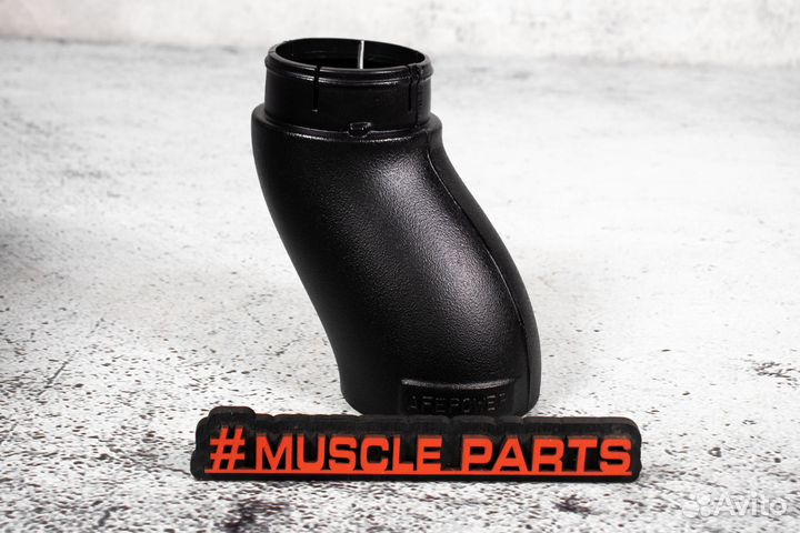 Патрубок 5472203S 2015-2022 Dodge Challenger