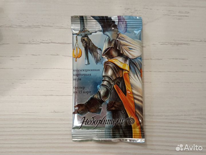 Коллекционная игра Небожители. Бустер карт