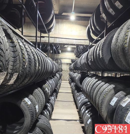 Maxxis AT-771 Bravo 225/75 R16 N