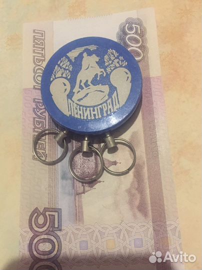 СССР - Ленинград; Медный всадник. Брелок;тарелочка