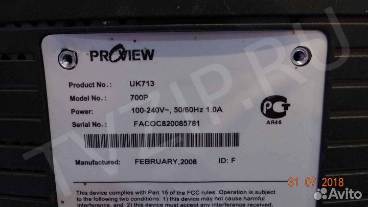 200-100-tsumi REV:S3H