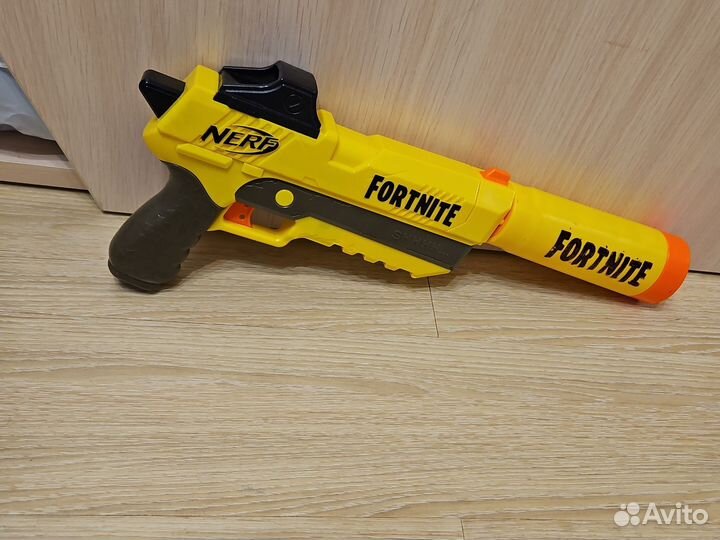 Nerf fortnite