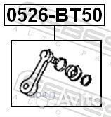 Сошка рулевая 0526BT50 Febest