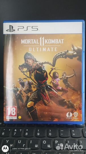 Mk11 ps5 рус