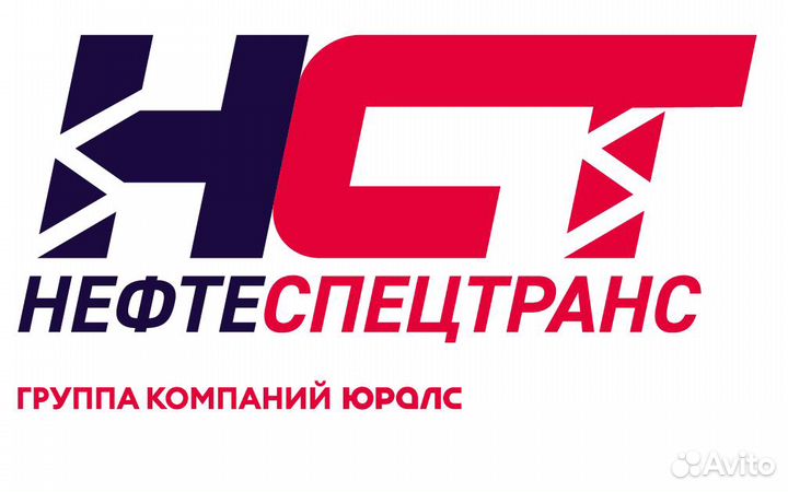 Начальник оот и пб