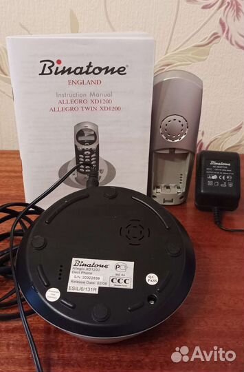 Телефон Binatone Allegro XD 1200