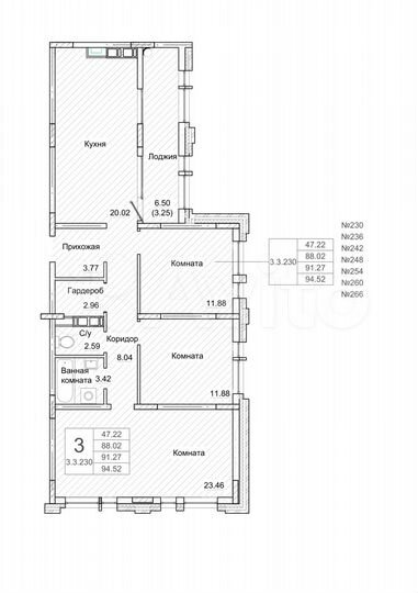 3-к. квартира, 93,1 м², 6/9 эт.