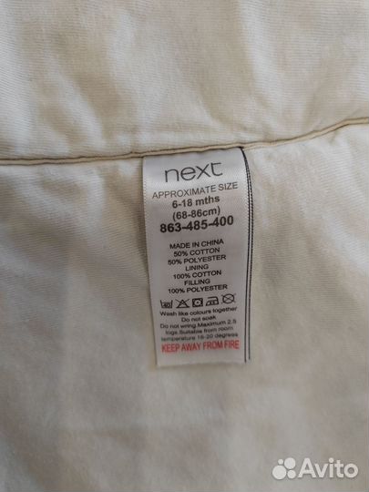 Спальный мешок детский одеяло детское