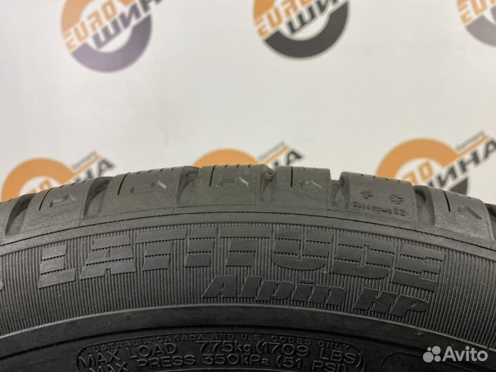 Michelin Latitude Alpin 235/55 R17 103H