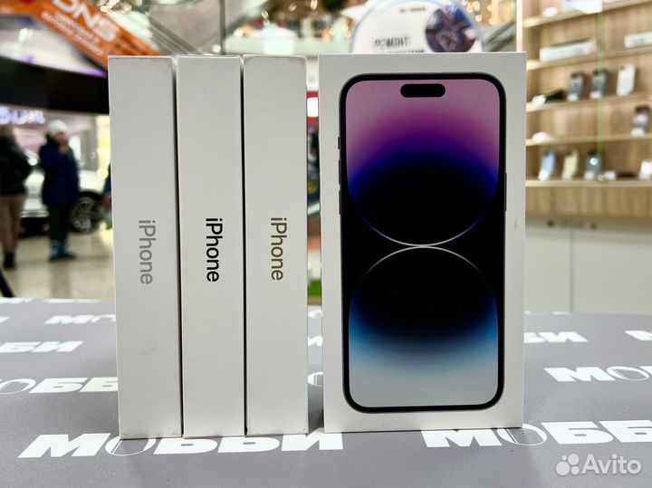iPhone 14 Pro Max, 256 ГБ