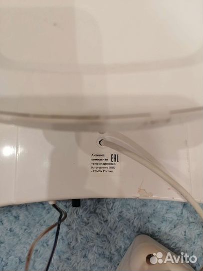 Антенна для тв комнатная