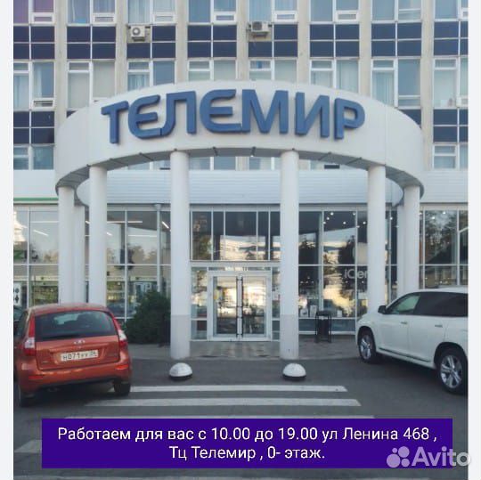 Игры ps4 God of war ragnarok ps4 диски лицензия