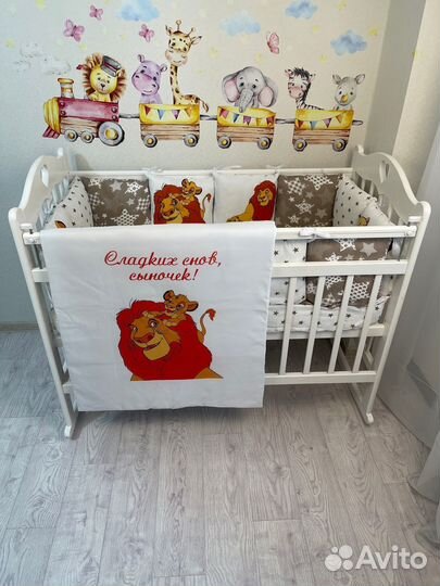 Бортики+одеяло+подушка