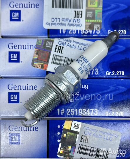 Свеча зажигания Опель A16-18XER