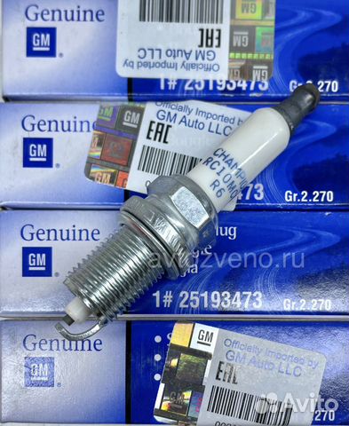 Свеча зажигания Опель A16-18XER