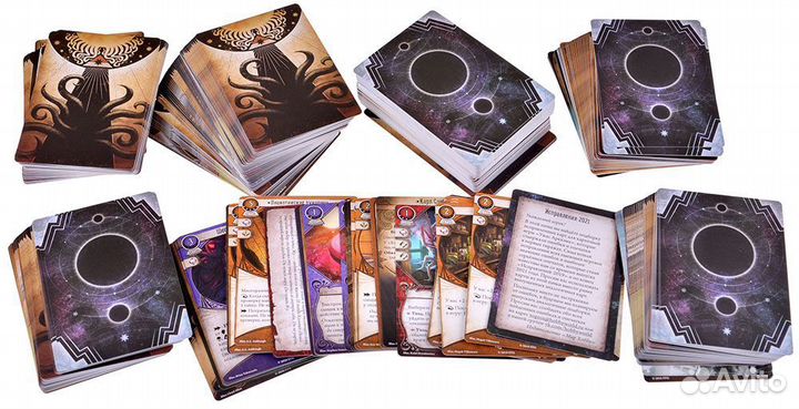 Ужас Аркхэма. Карточная игра: На краю земли