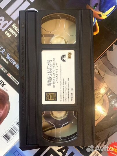 Бивис и Батт-Хед Тёлки и все дела VHS видеокассета