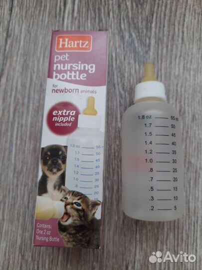 Бутылочка для кормления щенков, котят