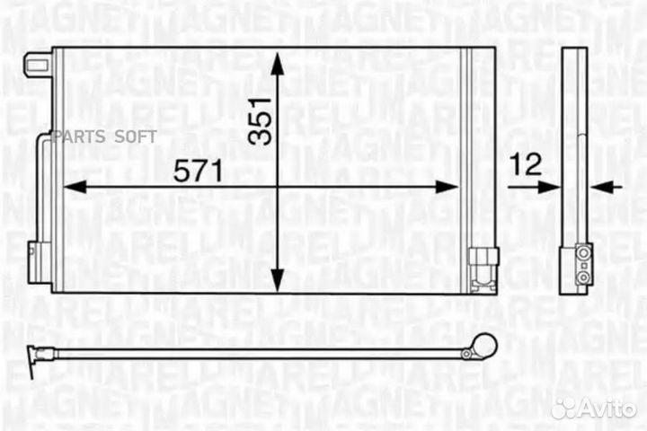 Magneti marelli 350203611000 Конденсатор, кондицио