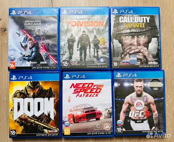 Диски на ps4