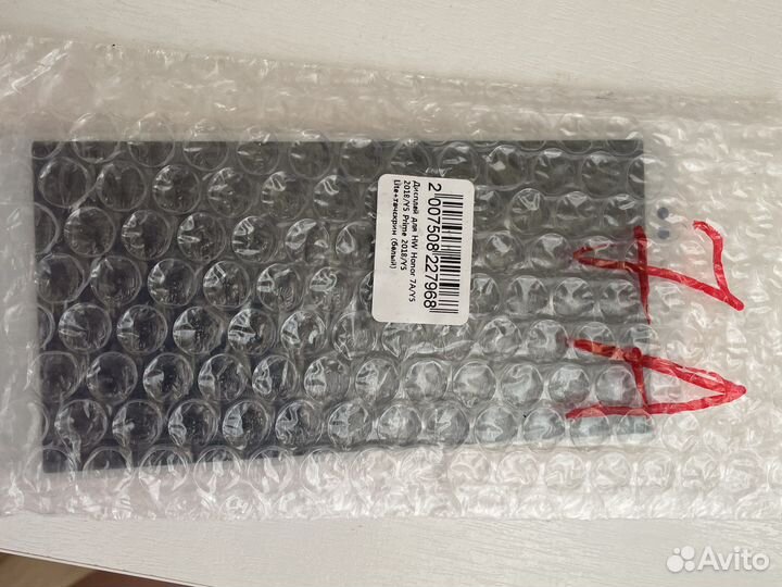 Дисплей на honor 7а