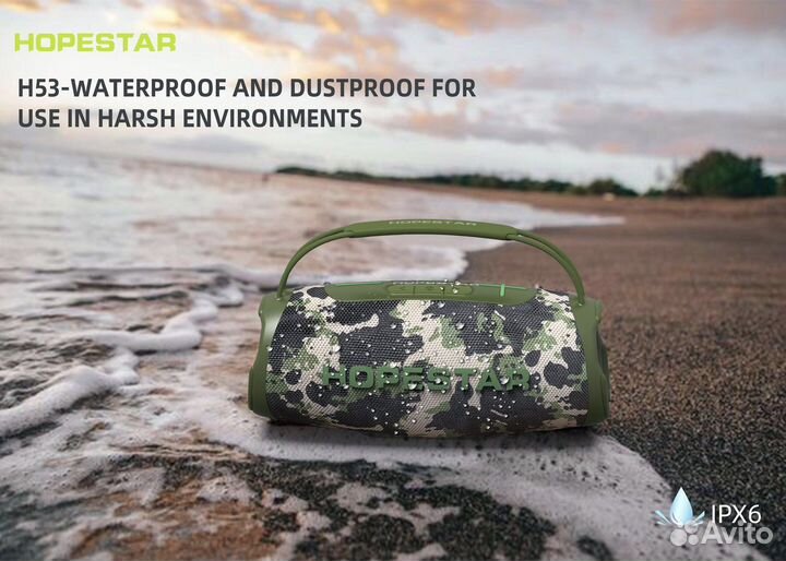 Портативная блютуз колонка Hopestar H53