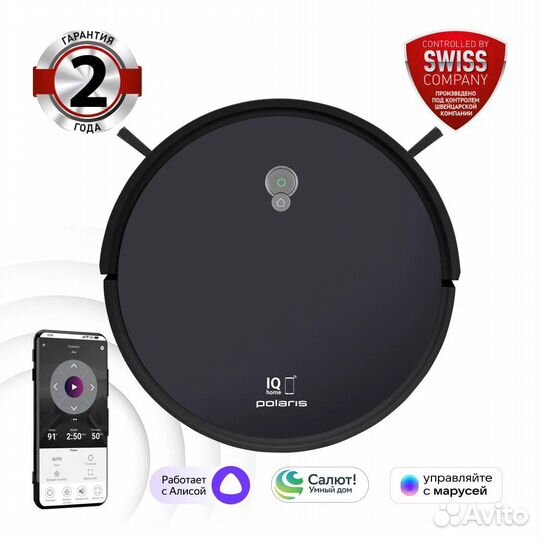Робот-пылесос Polaris pvcr G2 1226 Wi–Fi IQ, новый