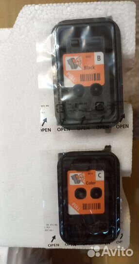 Принтер мфу