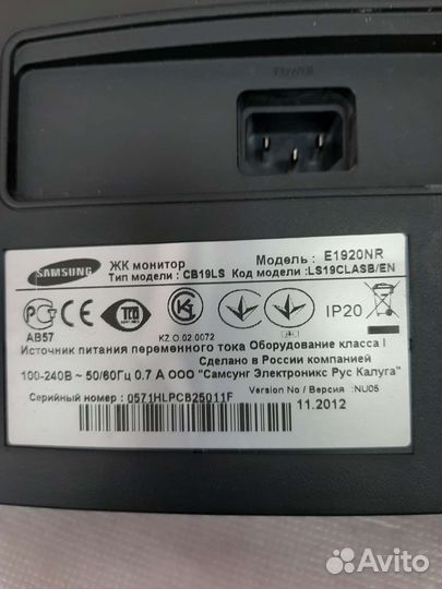 Монитор Samsung