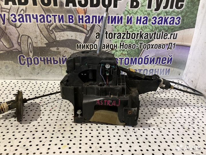 Селектор АКПП салонный Opel Astra