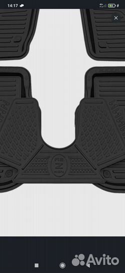 Коврики резиновые Skoda