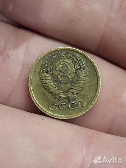 Монеты СССР