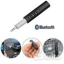 Bluetooth адаптер аукс