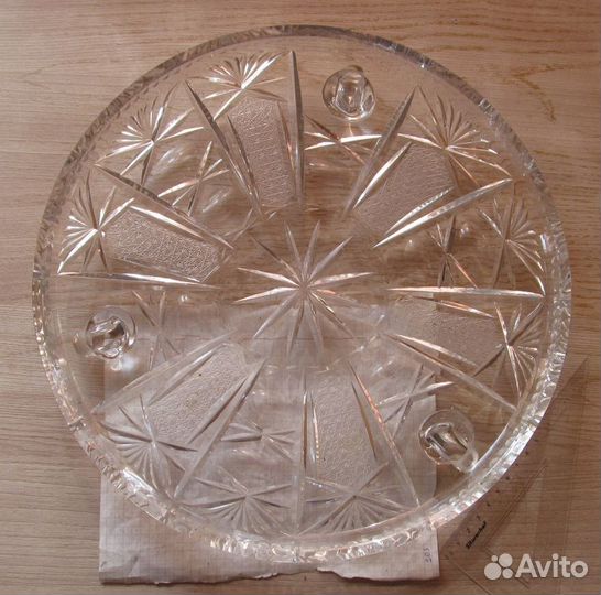 Блюдо СССР тортовница большое стеклянное 31 см
