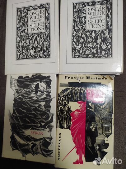 Книги на иностранном языке для чтения времен СССР