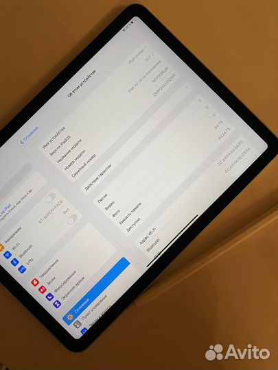 iPad air 4 64gb + apple pencil