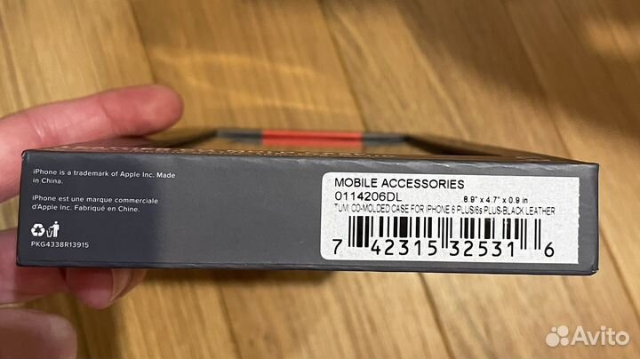 Чехол Tumi на iPhone 6s plus