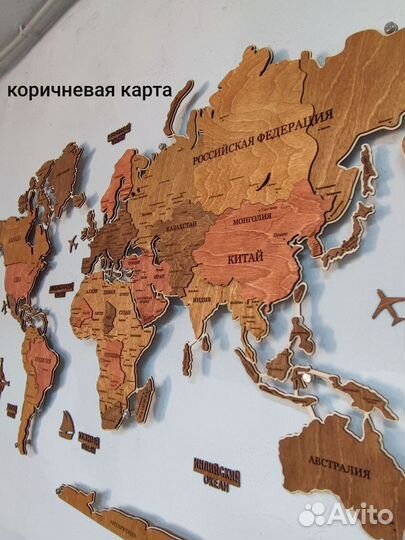 Панно на стену карта мира