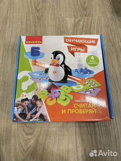 Обучающая игра от Bondibon