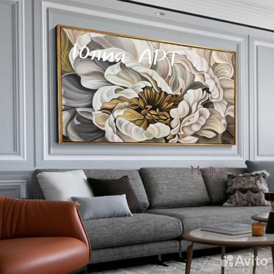 Картины интерьерные абстракции цветы цветок