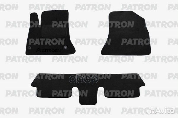 Комплект автомобильных ковриков текстильных CIT