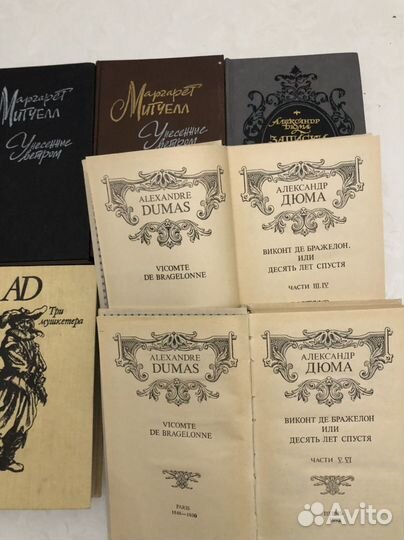 Литература