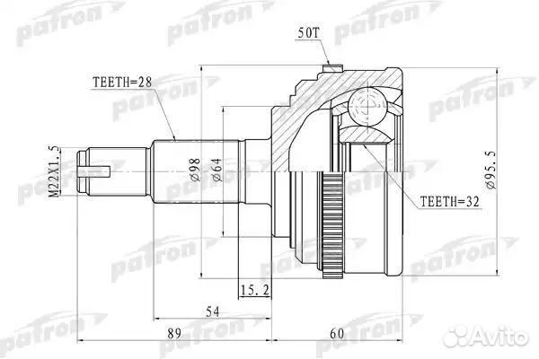 Шрус наружн 28x64x32 ABS:50T Honda: CRV 97-00 P